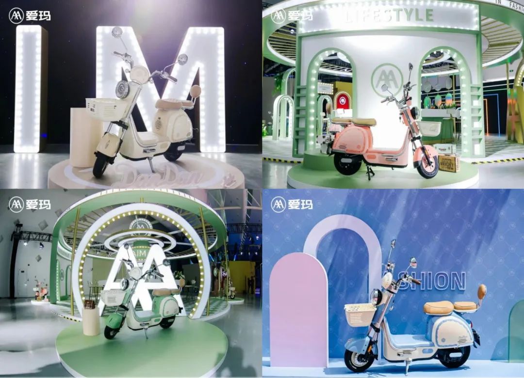 “乘风2023”成员张嘉倪现身爱玛时尚发布会，与爱玛蛋蛋惊喜互动