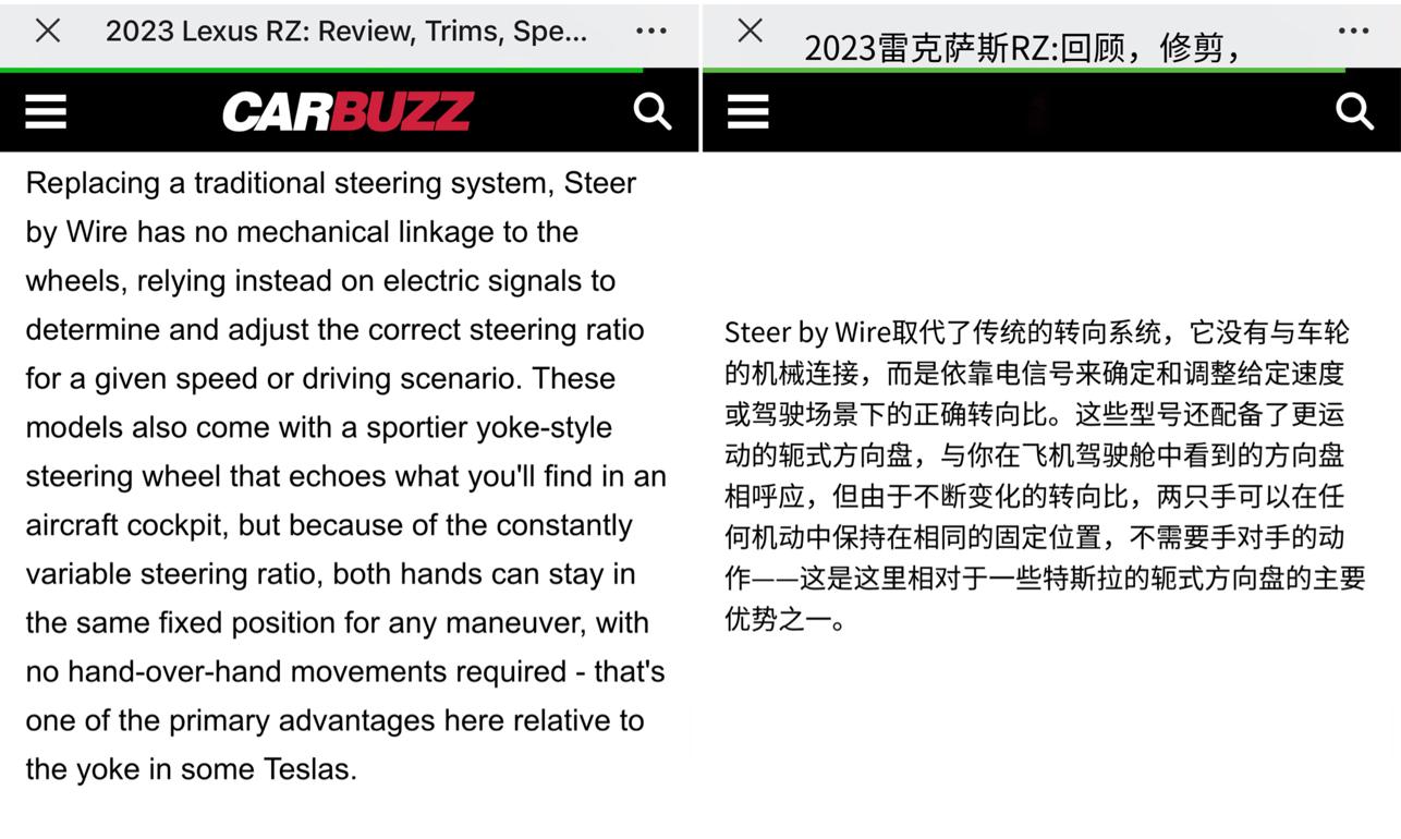 雷克萨斯rz优点和不足,雷克萨斯rz国内曝光