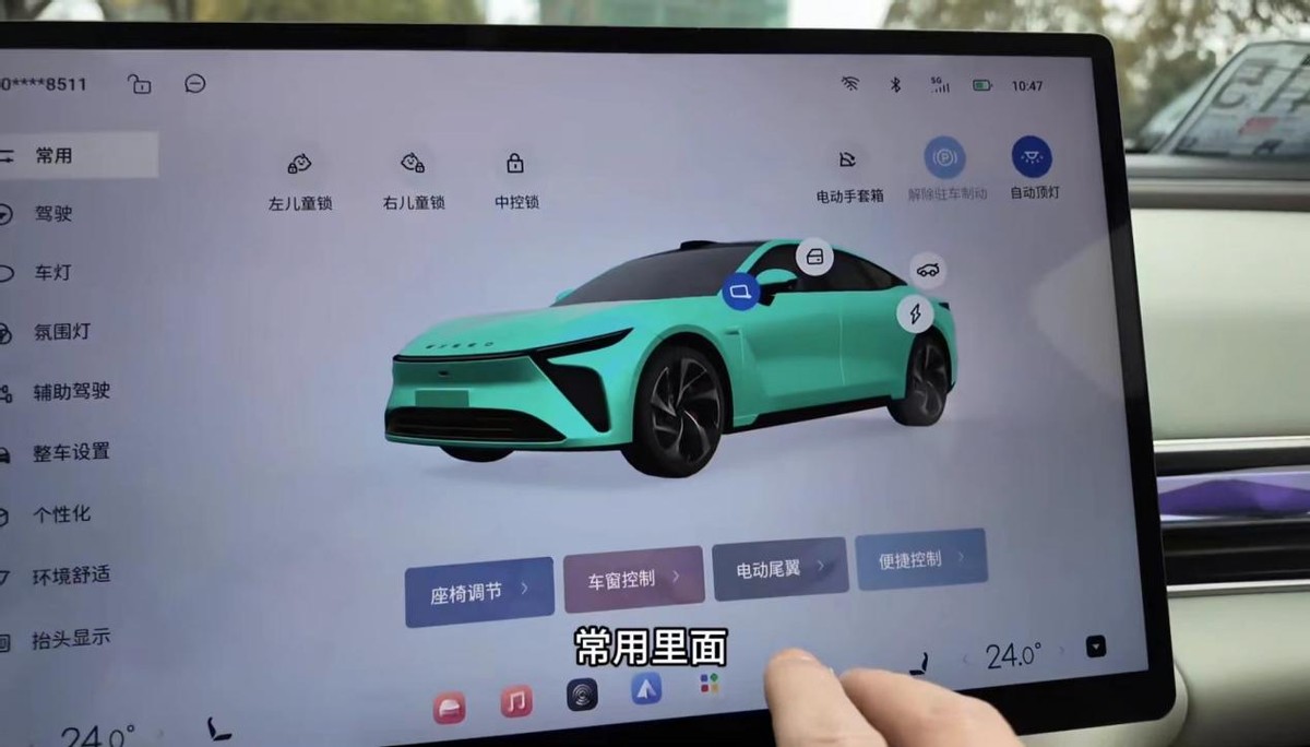 试驾星途星纪元ES，买泡面能相信包装图上的大块牛肉？