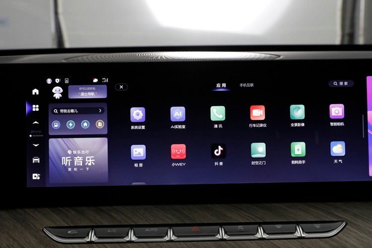 魏牌蓝山车机升级到哪个版本了,全网首测魏牌蓝山