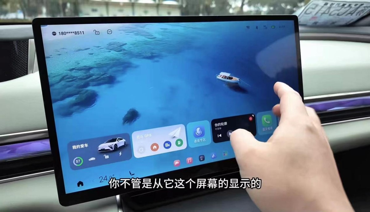 试驾星途星纪元ES，买泡面能相信包装图上的大块牛肉？