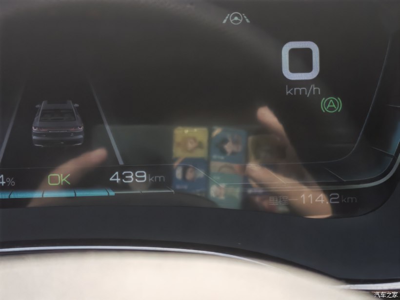 秦汉子车友会金丝峡之旅