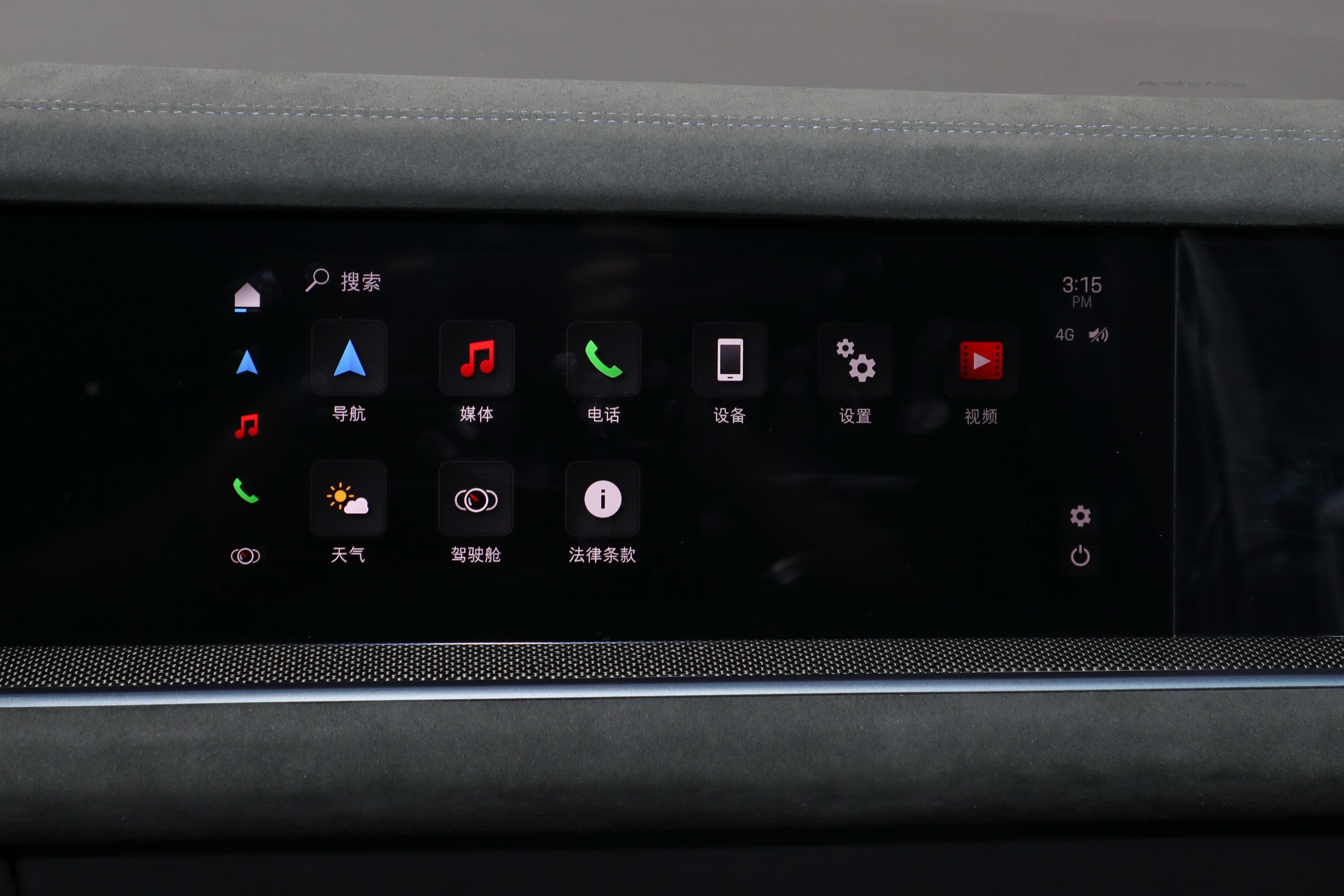 2024娆句繚鏃舵嵎cayenneturbo,2024娆句繚鏃舵嵎cayenne3.0t浜屾墜