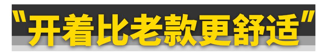 本田xr-v试驾胖哥,本田xr-v和缤智试驾