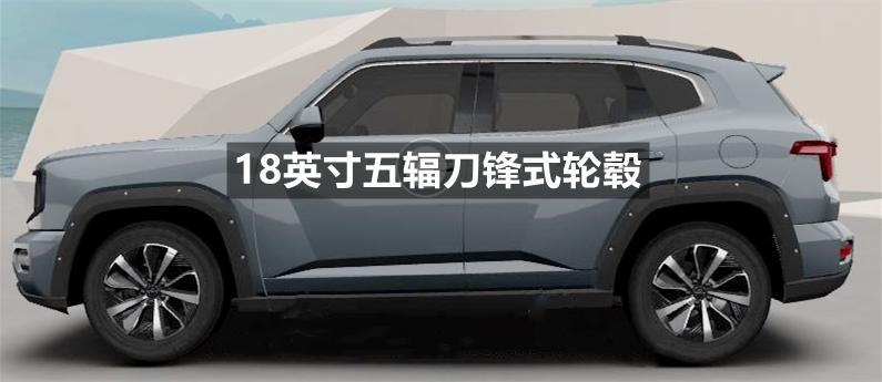 哈弗二代大狗燃油版实车进店,哈弗二代大狗燃油版