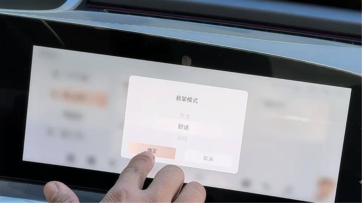 星途瑶光豪华程度,试驾星途瑶光低配版2.0t