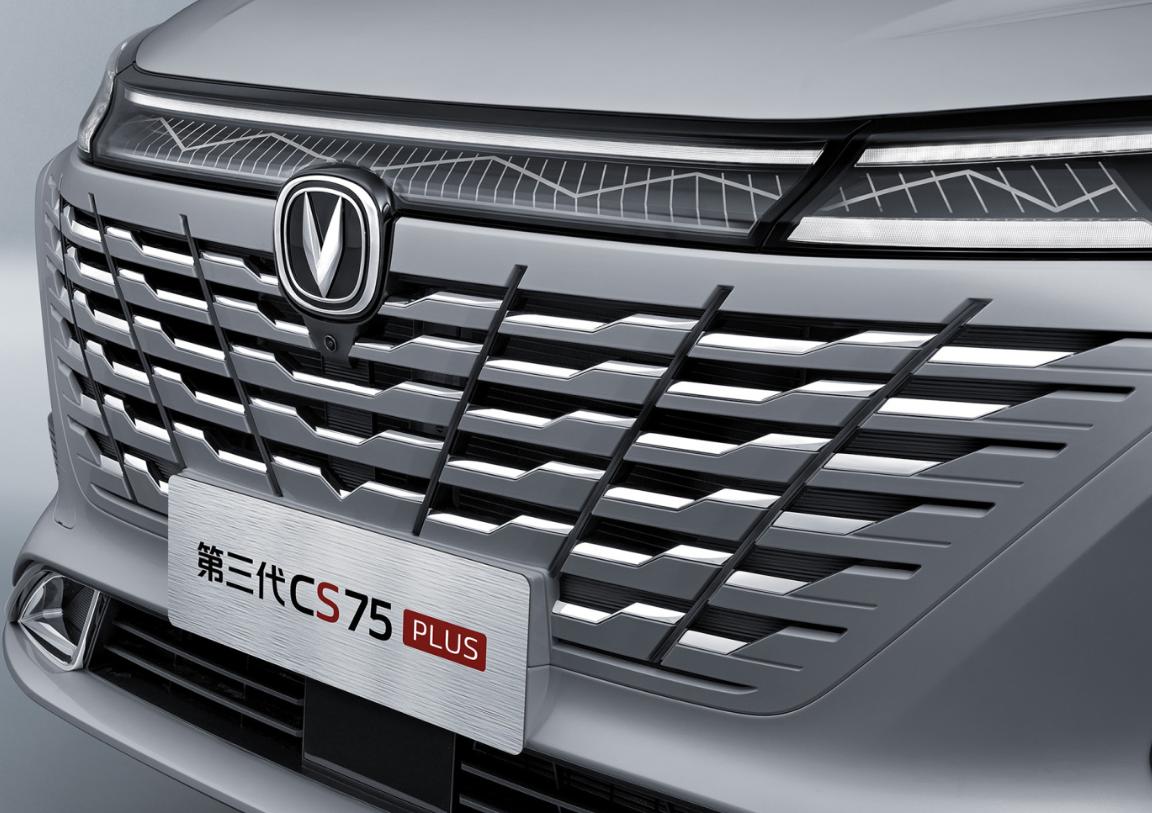 第三代cs75plus燃油版啥时候上市,第三代cs75plus燃油版