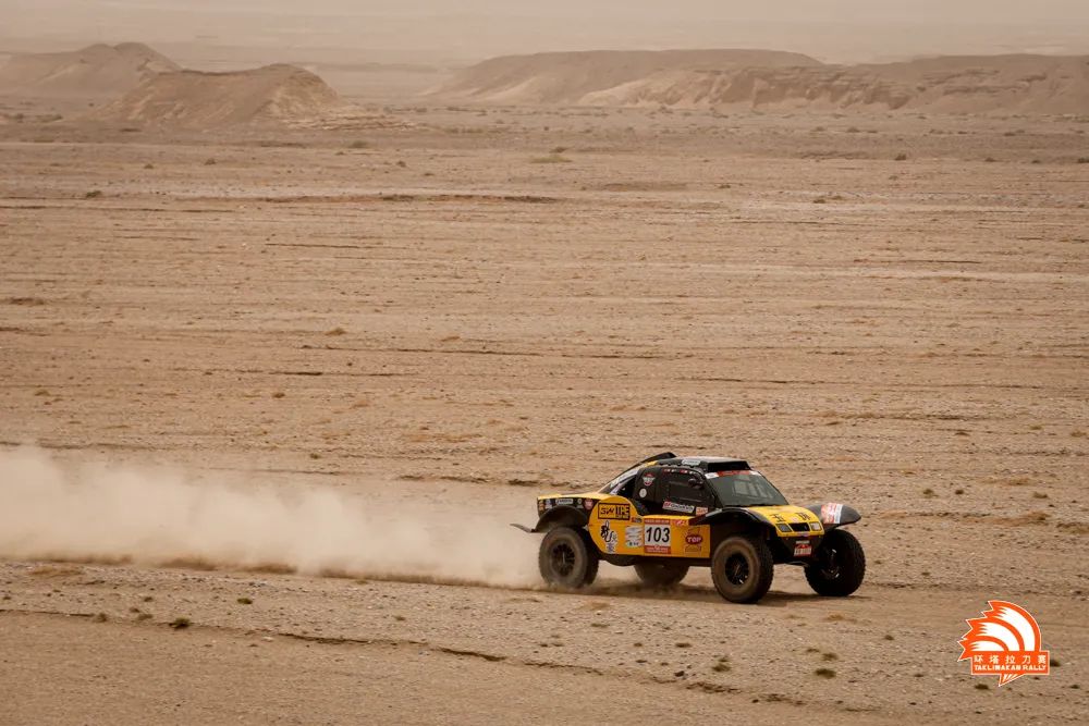 2023环塔赛完整视频,环塔最终赛段视频