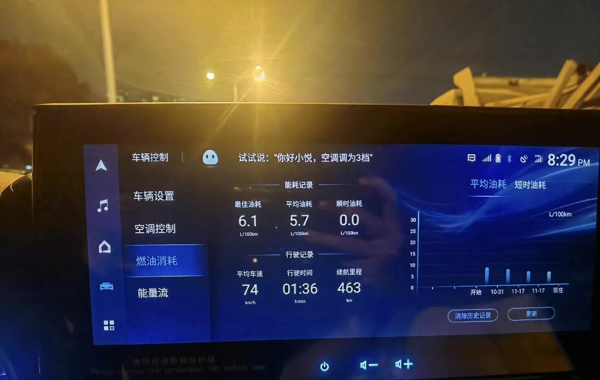 新能源汽车插电混动车型,电动车涨价后哪个更值得买