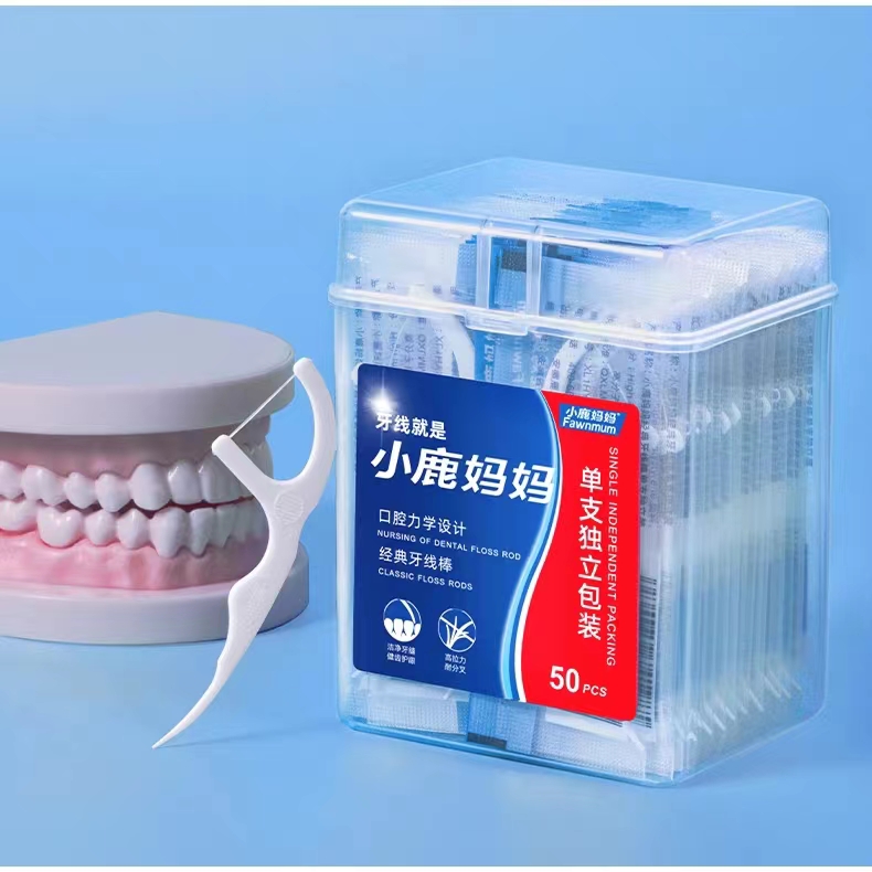 小鹿妈妈牙线是干什么用的,小鹿妈妈牙线使用方法