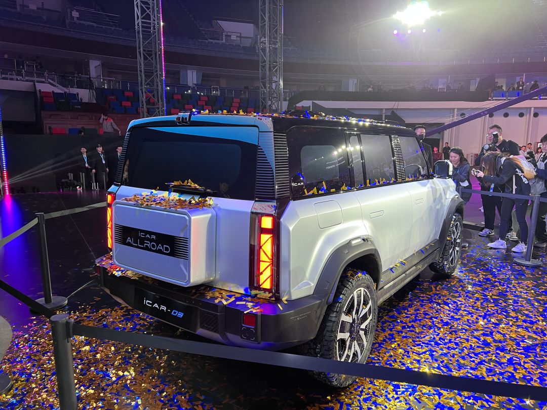 icar新车曝光,icar03概念车icargt