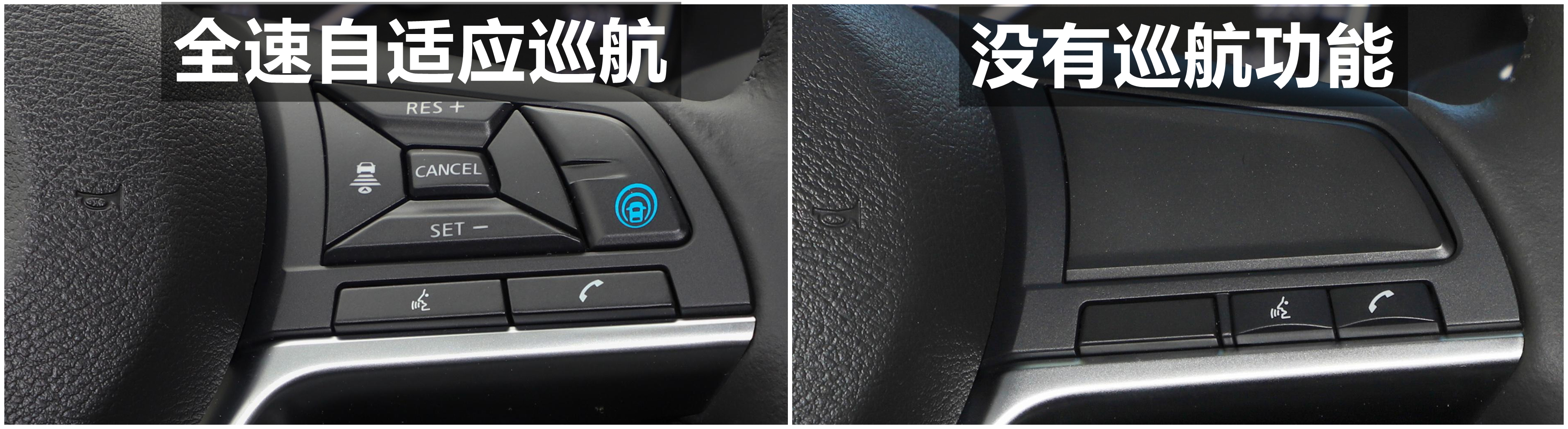 2018款日产轩逸有哪些配制,22款经典款轩逸配置