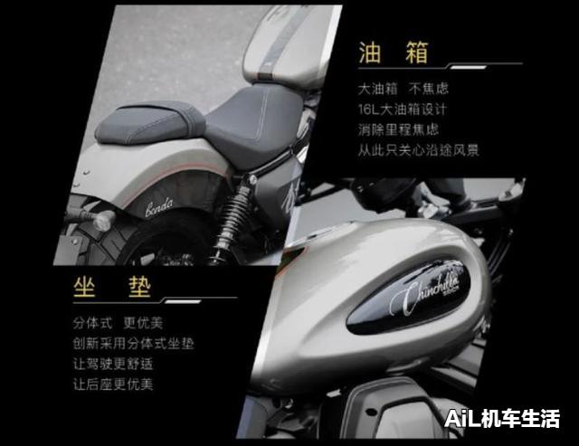 奔达金吉拉450新款优缺点,奔达金吉拉450实图