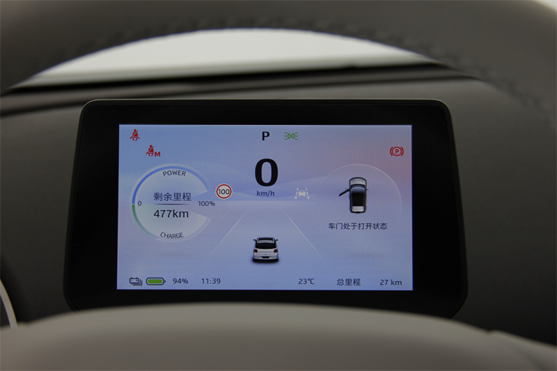 江淮钇为3冠军版续航实测,江淮新能源钇3测评