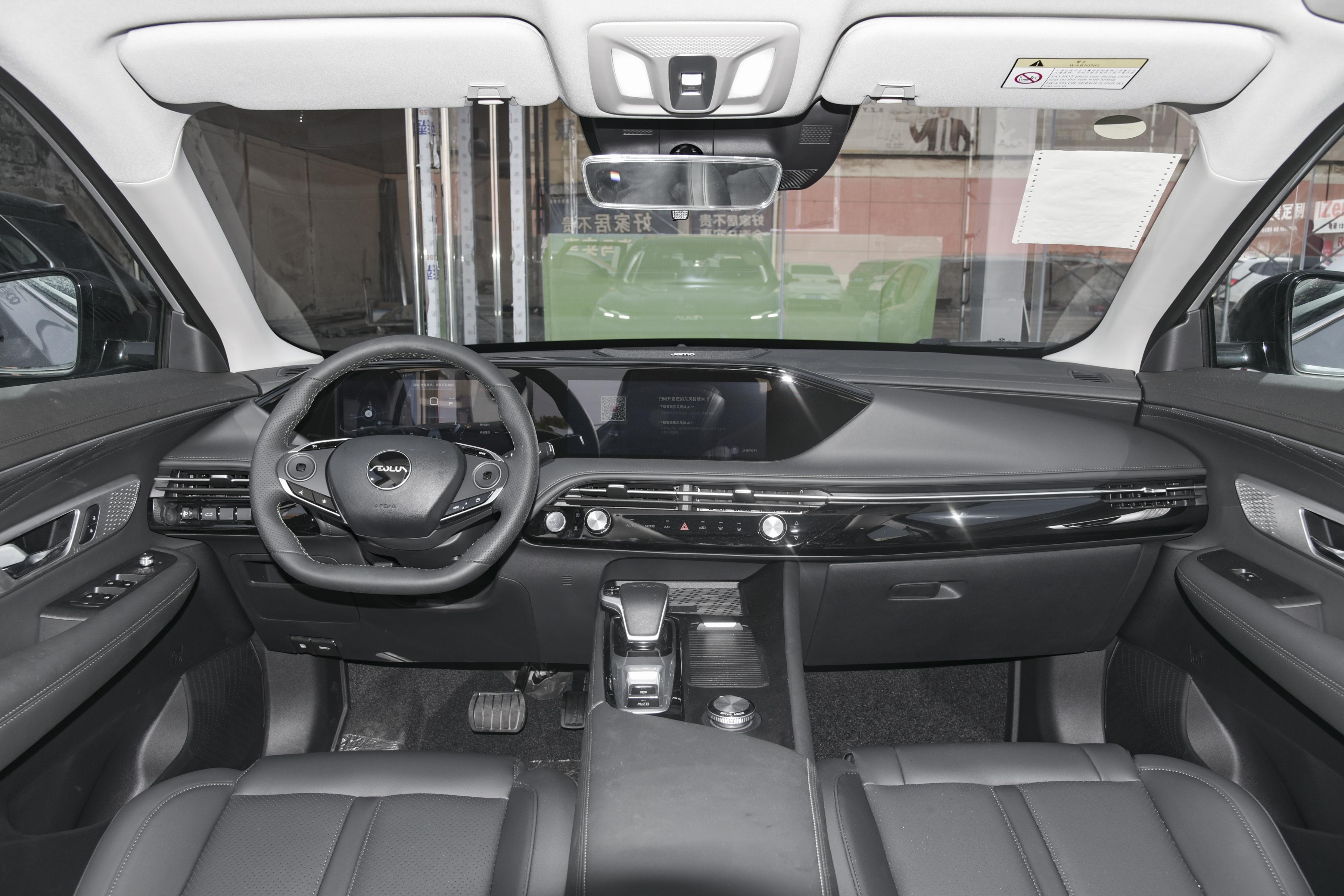 涓滈涓归害灏婂疂闊冲搷鏁堟灉,涓滈钀藉湴闊崇