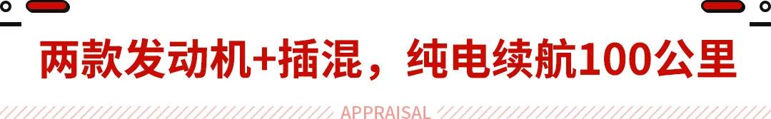 内外大变样全新一代奥迪q3曝光,奥迪q3sportback越野