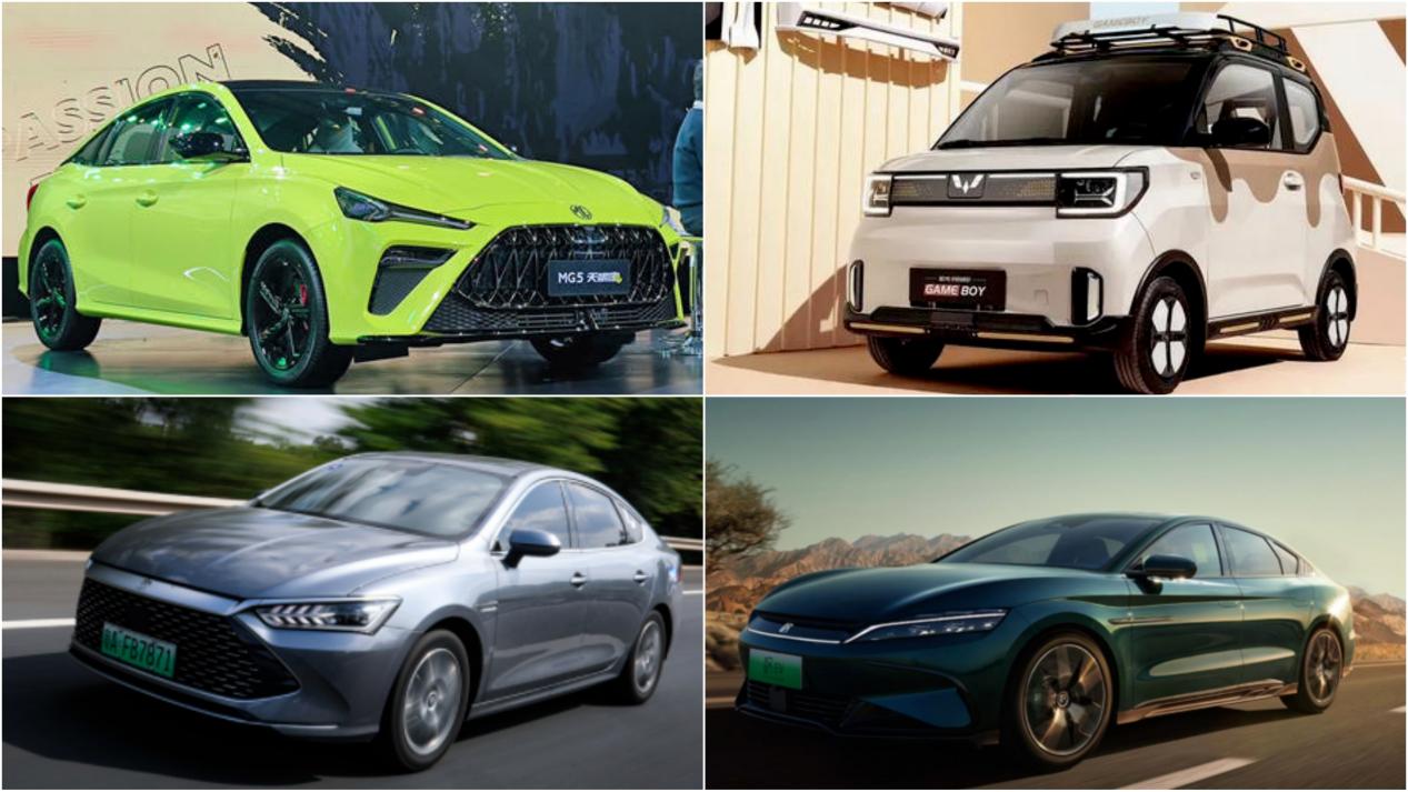 比亚迪5月销量5万,11月汽车销量排行榜2021比亚迪汉