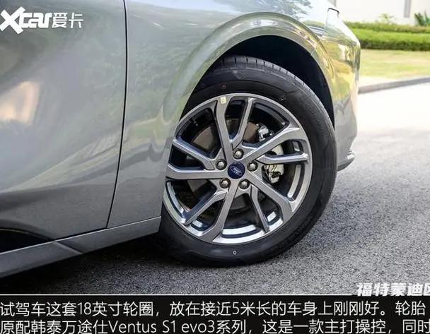 蒙迪欧车胎换什么性价比高,蒙迪欧性价比高的轮胎