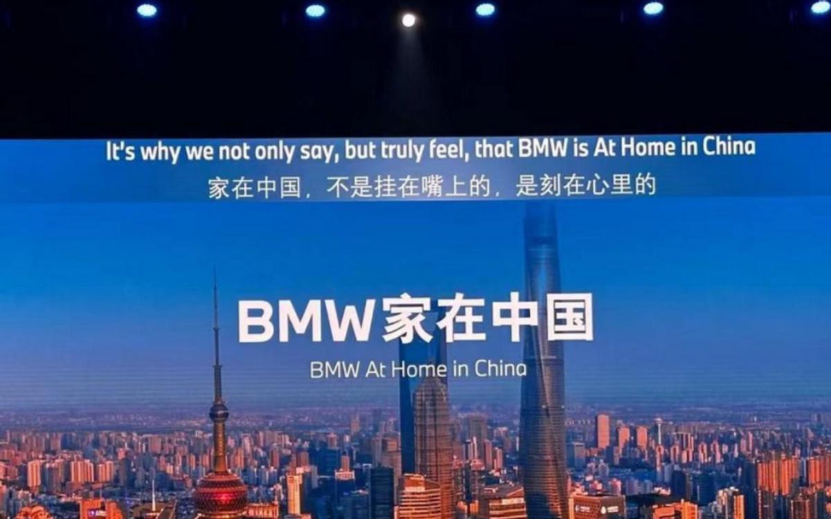 宝马车有哪些严重的质量问题,最近宝马的质量问题