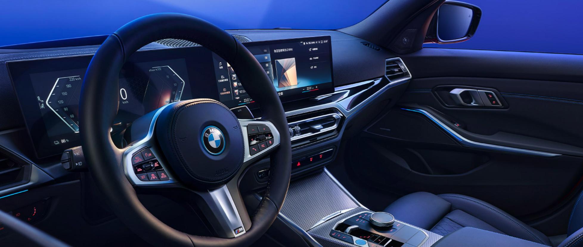 宝马i3edrive40l高速续航,宝马i32015款2016款续航多少