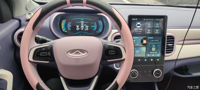 奇瑞小蚂蚁魅影紫落地价格,奇瑞小蚂蚁灰魅紫