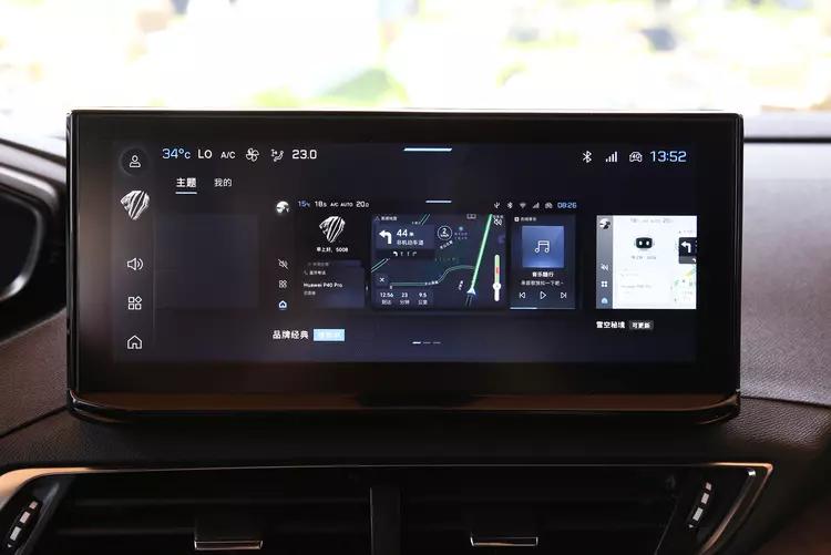 新款标致5008灯光改装,标致5008最新款