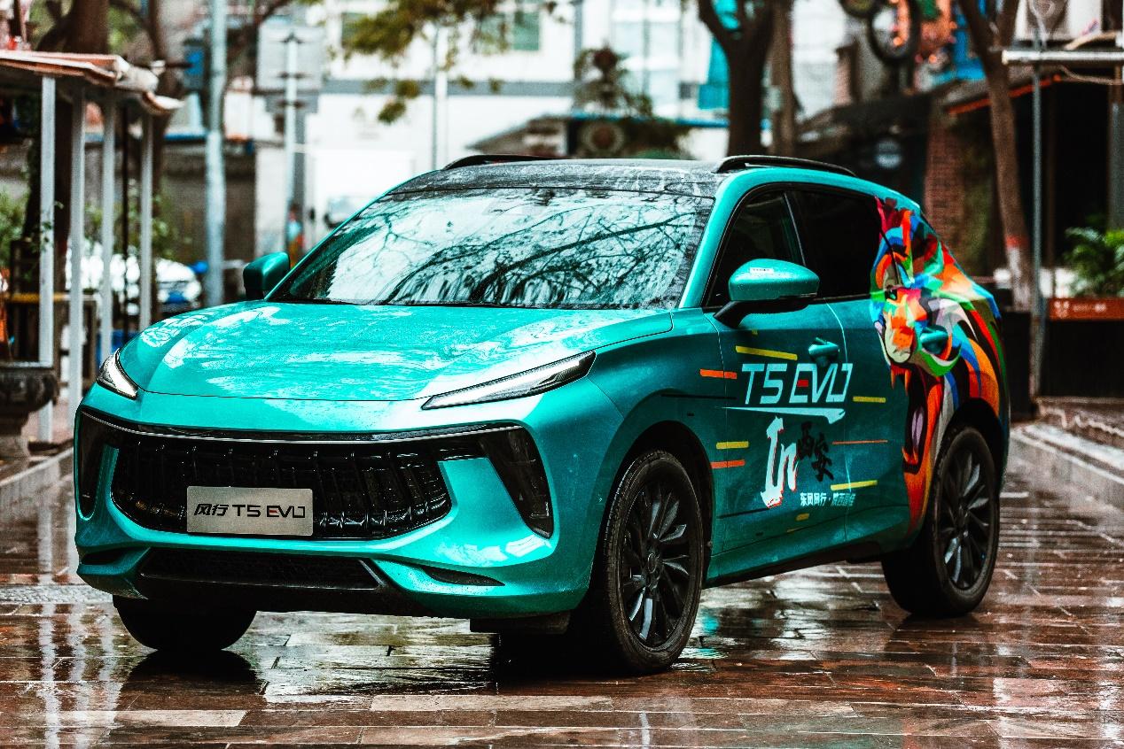 东风风行t5evo视频讲解,风行t5evo试驾视频