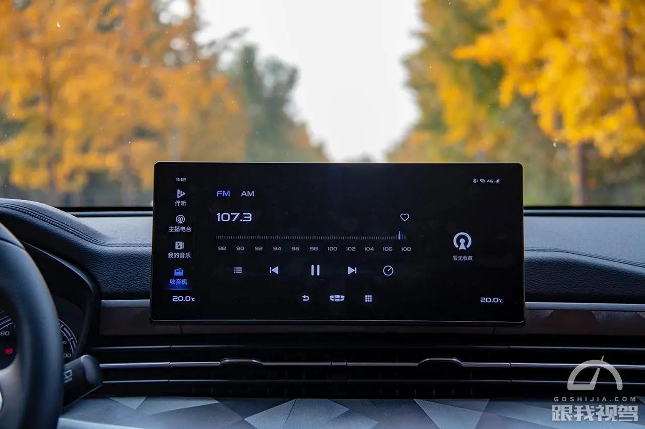 吉利远景X6Pro还值得购买吗,吉利远景x6pro对比长安cs55