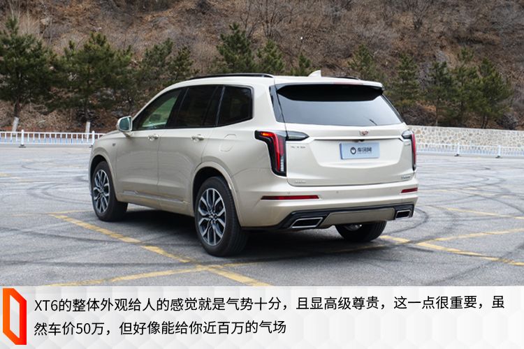 试驾最新款凯迪拉克xt6,福特探险者和凯迪拉克xt6对比试驾