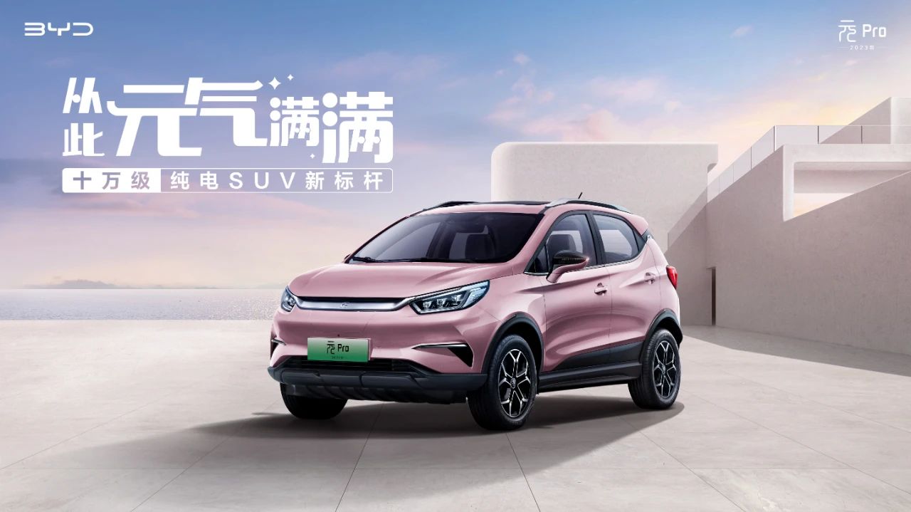 盛唐强汉,盛唐强汉和汉唐性能