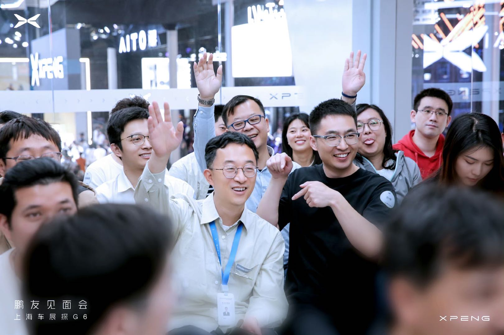 上海车展g6,g6车展