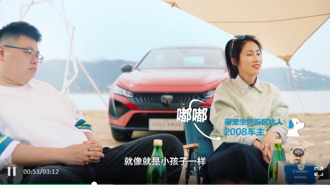 408X萌宠生活街区首秀，带着你的毛孩子快来加入吧～