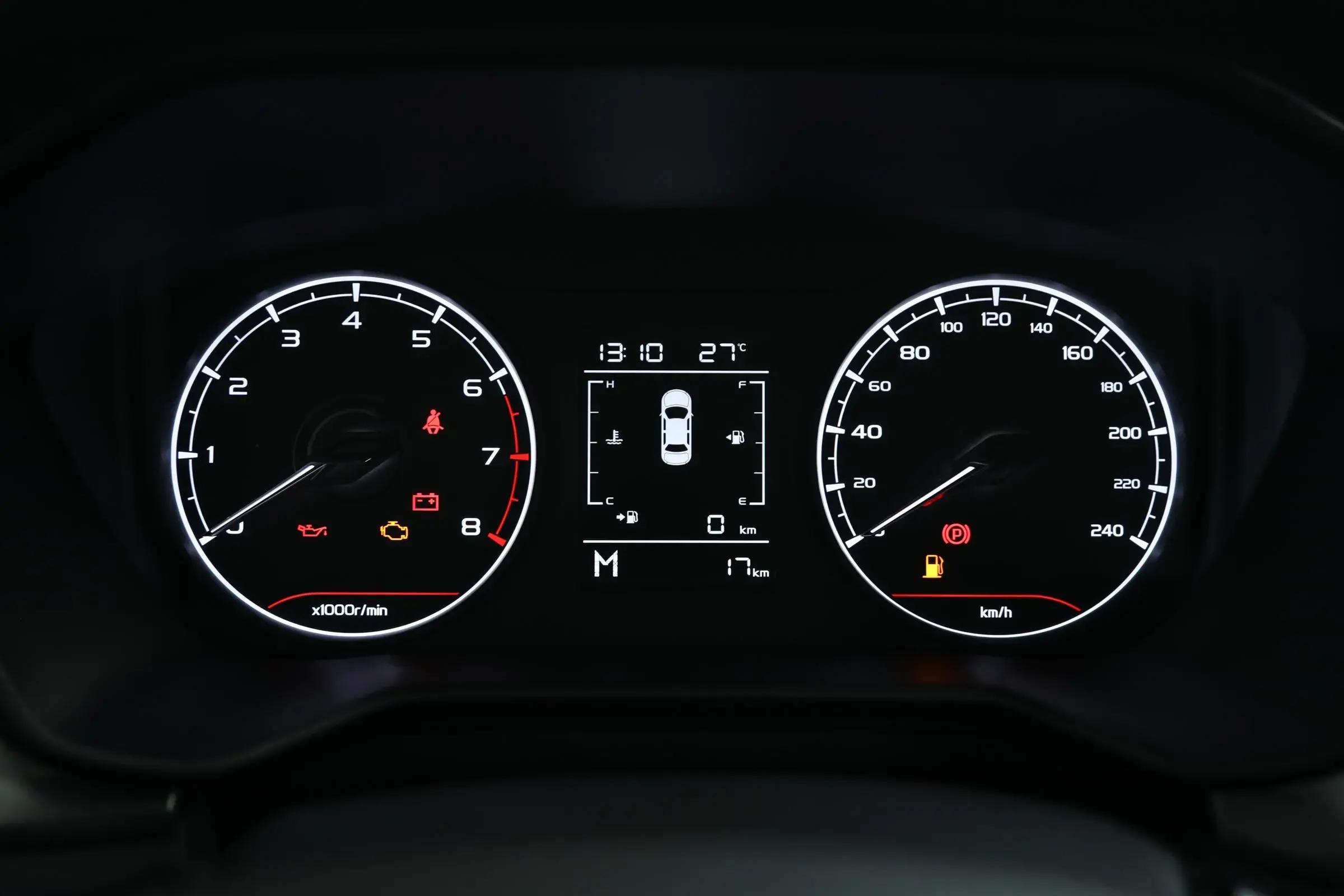 新款手动挡吉利远景x6都有啥配置,16年1.3tcvt旗舰型吉利远景x6