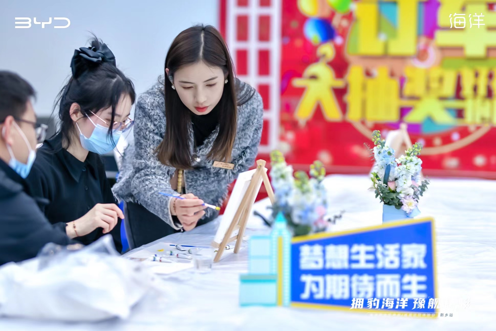 海洋网容城店,海洋网全系现车供应