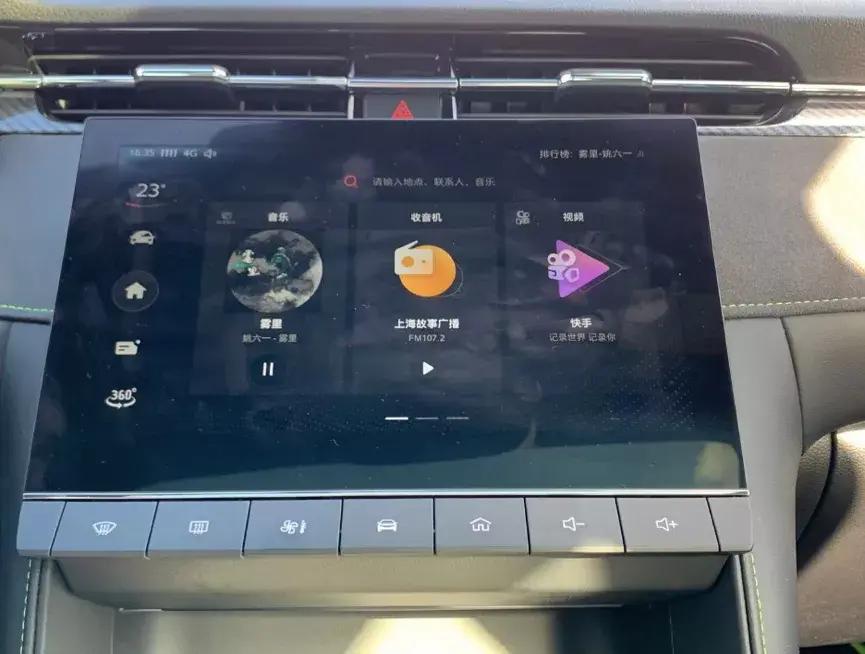 国产m系强势登场名爵mg6xpower,试驾体验全新一代上汽名爵6