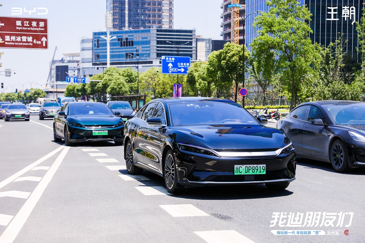 我迪朋友们-嗨玩新一代年轻就要“营”！温州站圆满落幕