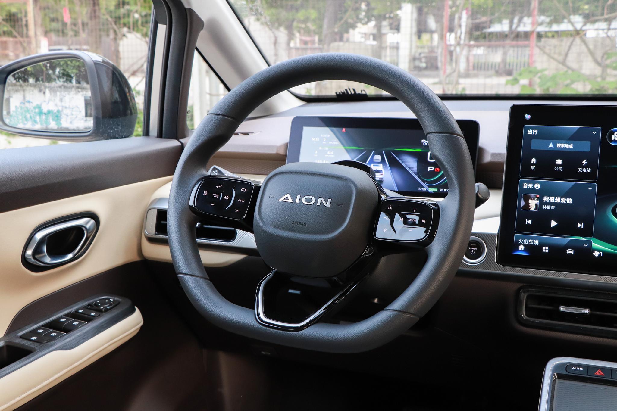 广汽埃安全新aiony,广汽埃安aiony的参数