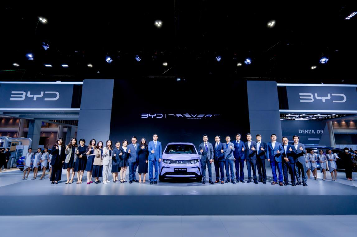 比亚迪海豚2023款首付落地价,比亚迪海豚11.68万落地