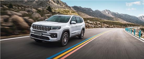 全新上市新大指挥官引领不设限的人生