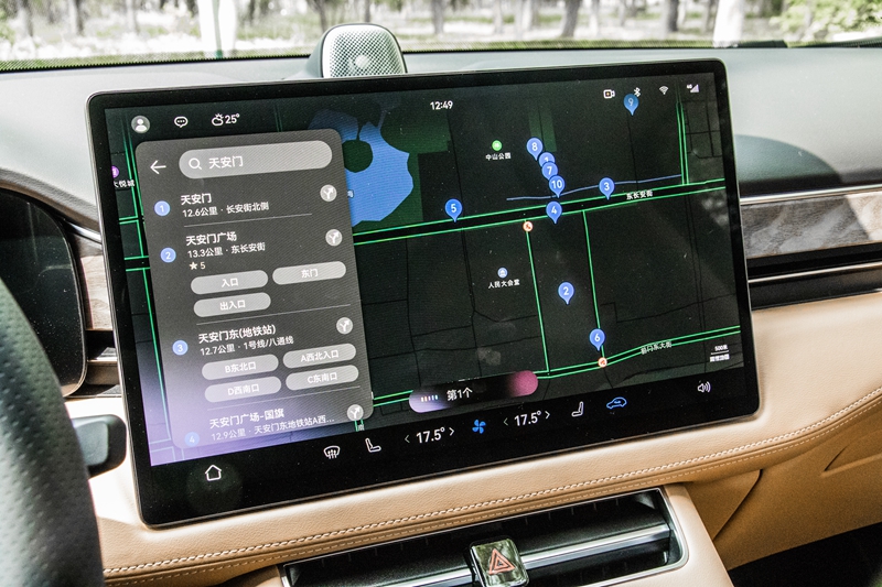 试驾问界M5智驾版,问界m5试驾体验6座