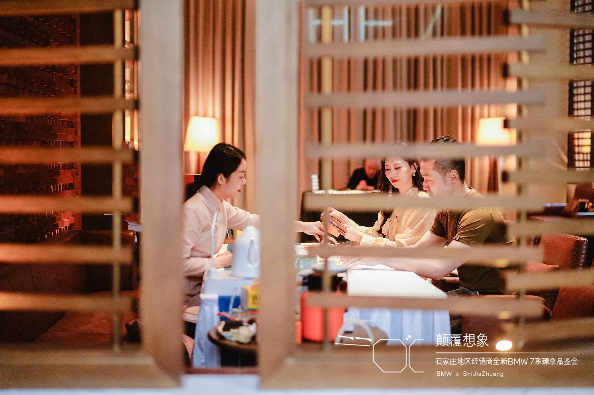 全新bmw7臻享品鉴会福州,全新bmw7系臻享品鉴