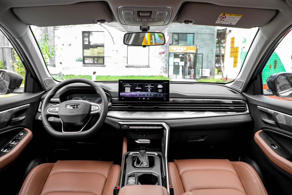 吉利远景x6pro什么牌子的轮胎,吉利远景x6pro自动挡图片