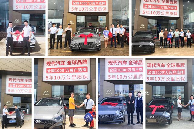 索纳塔保养保修,索纳塔终身免费基础保养