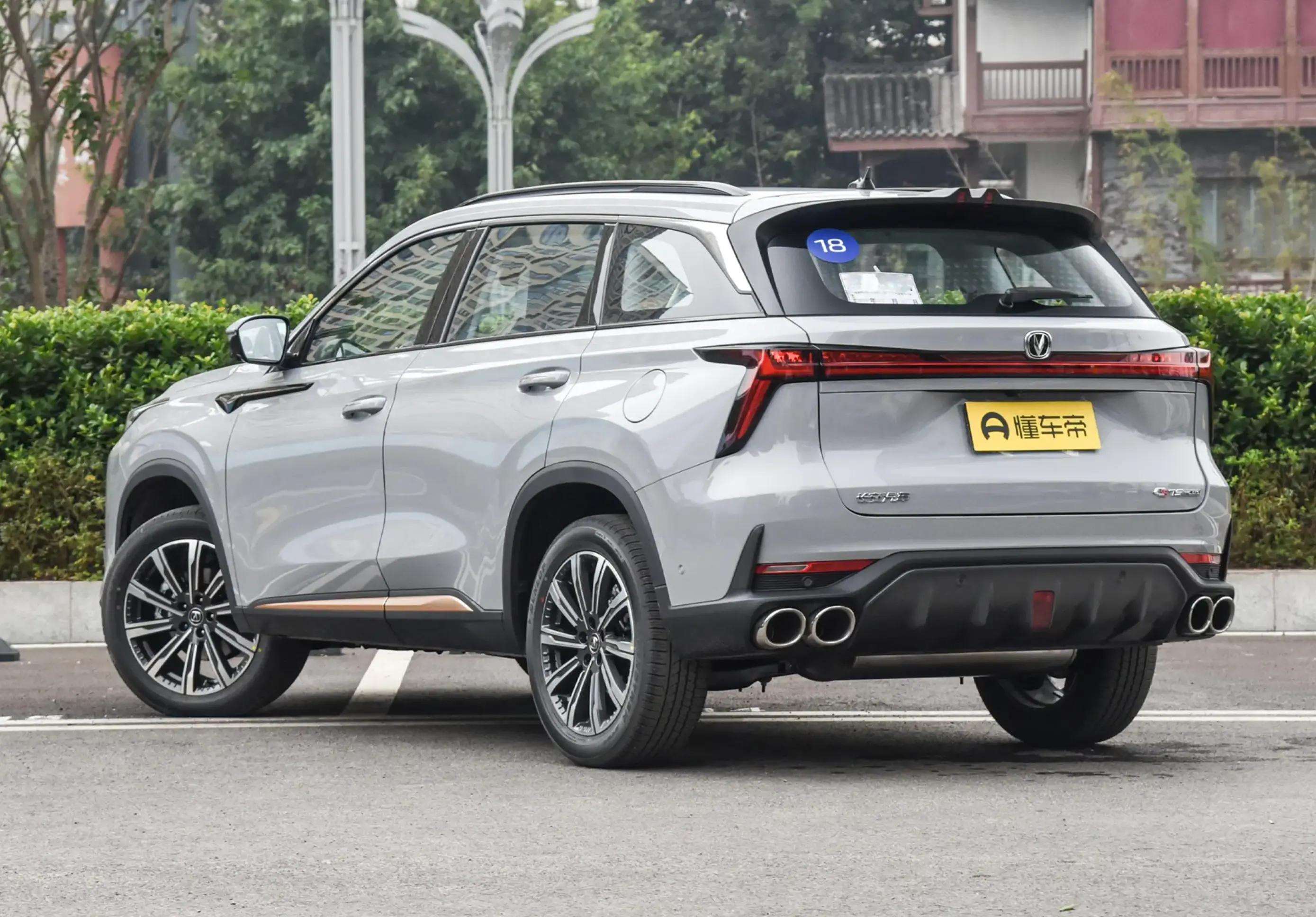 长安cs75plus2.0落地价多少钱,长安cs75plus选1.5还是2.0