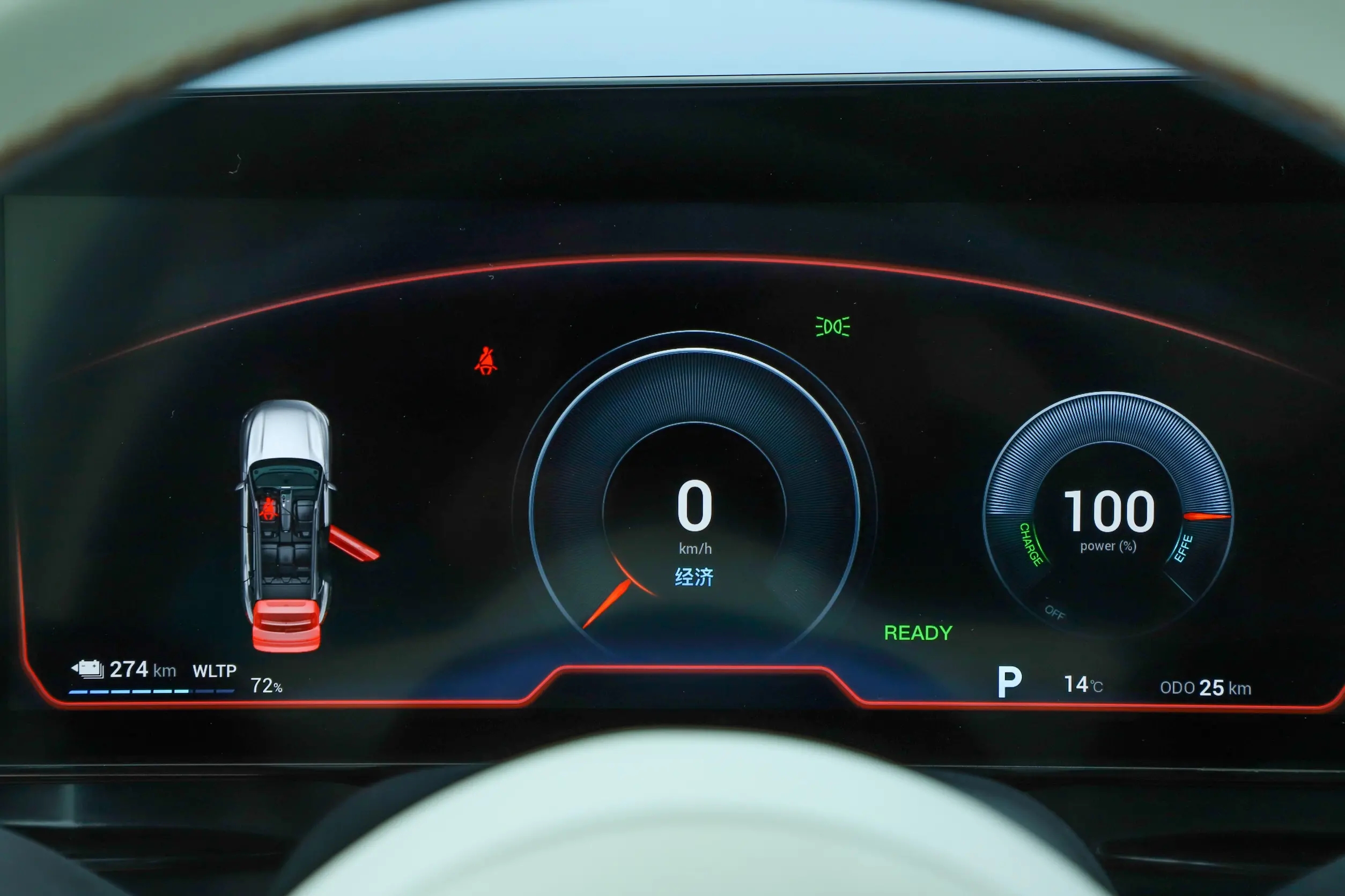 岚图新梦想家纯电动mpv深度测试,岚图梦想家七座商务混合动力续航