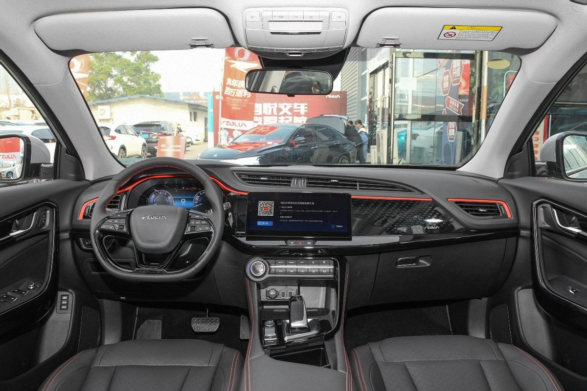 1.5t发动机东风风神,东风1.5t205匹马力