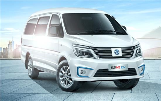 让你的出行更环保更便捷,环保低碳出行