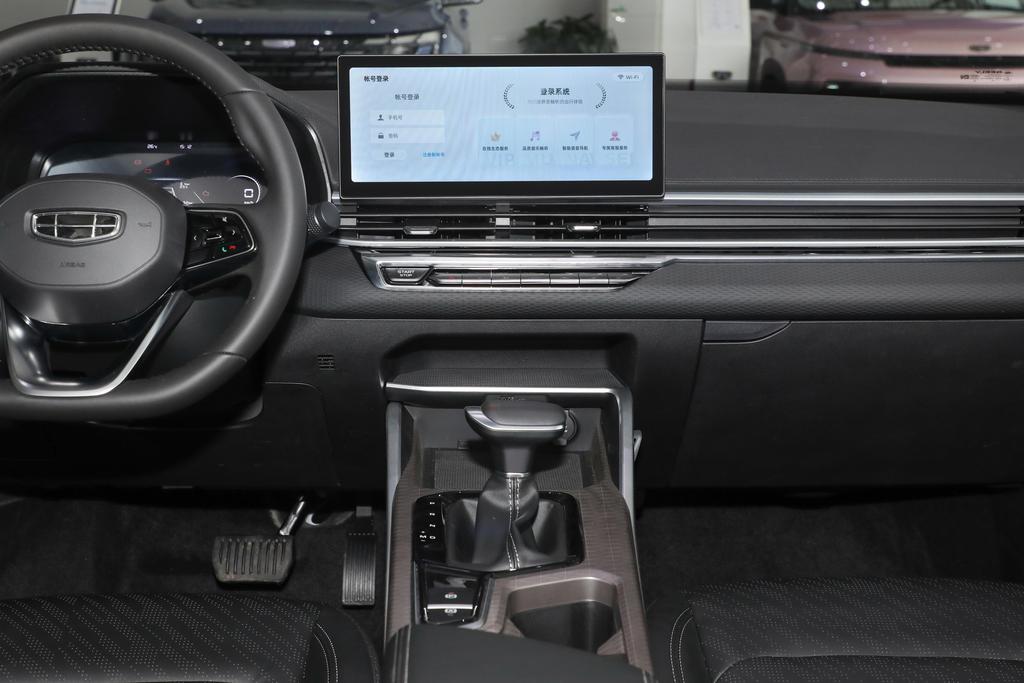 吉利帝豪第4代冠军版顶配车机,吉利帝豪第四代旗舰版仪表