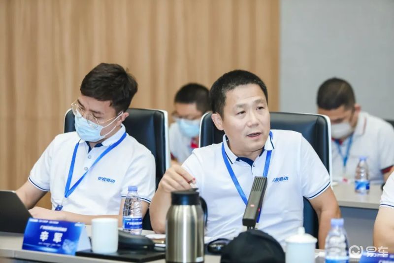 广汽研究院混动,中国心动力