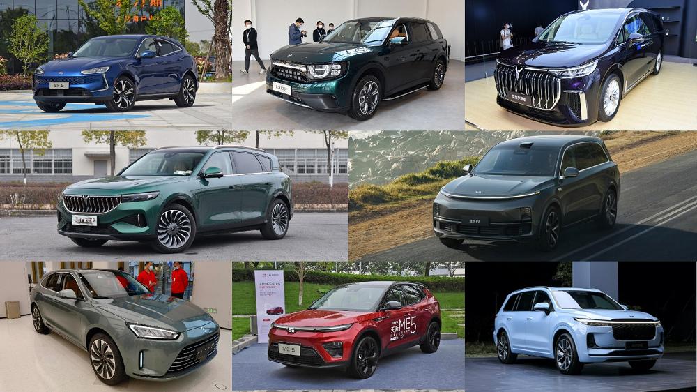 可油可电新能源车推荐15万左右,可油可电汽车推荐10万以内7座